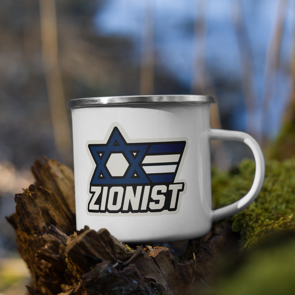 ZIONIST Enamel Mug